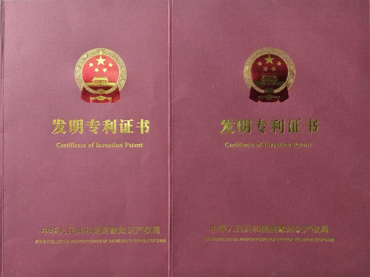 一种斗式提升机的提把加工工装